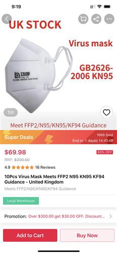 疫情催化下的電子產(chǎn)品銷售熱潮 宅家學(xué)習(xí)驅(qū)動(dòng)二季度營收創(chuàng)新高