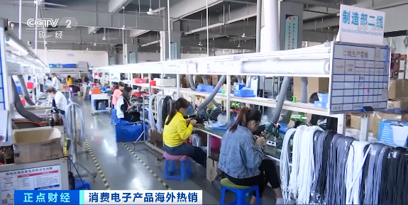 一個季度狂賺超400億元！這些Made in China火到國外去！歐美民眾 真香